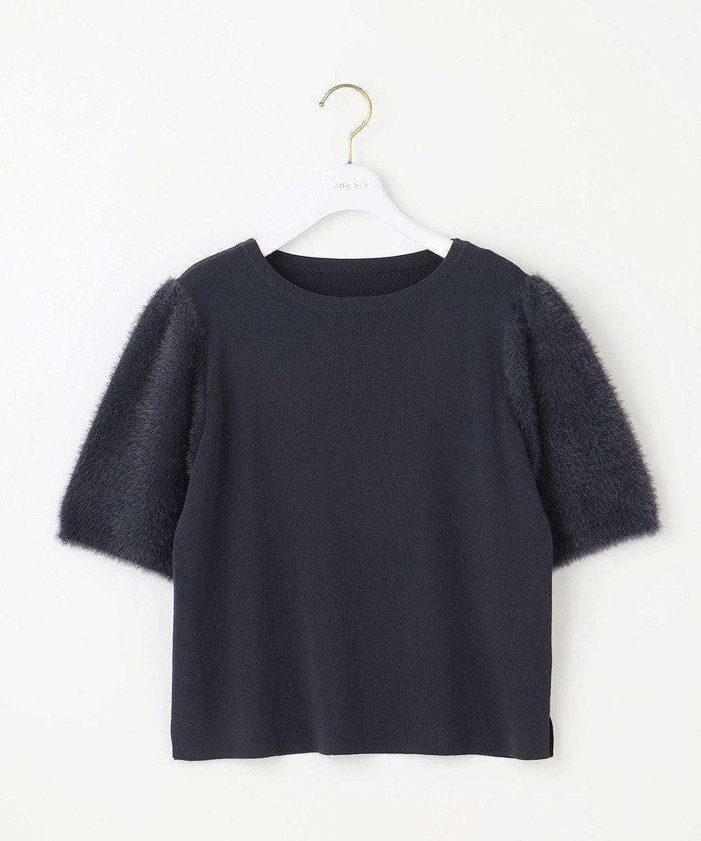 【エニィ スィス/any SiS】の【洗える】シャギースリーブ ニット インテリア・キッズ・メンズ・レディースファッション・服の通販 founy(ファニー) 　ファッション　Fashion　レディースファッション　Fashion for Women　トップス・カットソー　Cut & Sew Tops　ニット　Knit Tops & Sweaters　コンパクト　Compact, Small Size　ストレッチ　Stretch, Stretchy Fabric　セーター　Sweater, Knitwear　フェザー　Feather, Feather Detail　エレガント 上品　Elegant　新作・新入荷　New Arrivals / New In　洗える　Machine Washable　A/W・秋冬　Autumn/Winter　スレート|ID: prp329100004538087 ipo3291000000032969688