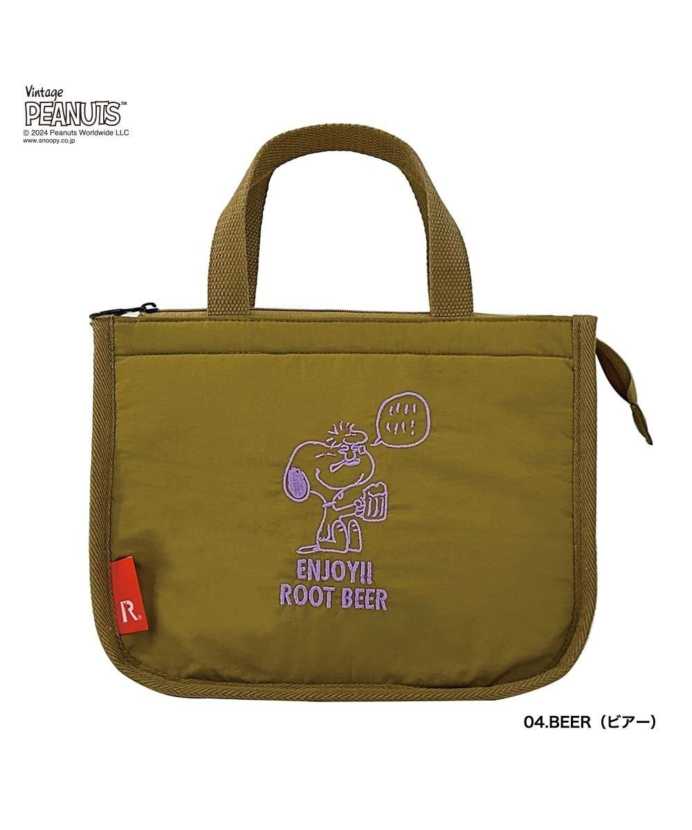 【ルートート/ROOTOTE】の8605【スヌーピー 簡易保冷】IP.サーモキーパー.デリ.ピーナッツ-9B インテリア・キッズ・メンズ・レディースファッション・服の通販 founy(ファニー) 　ファッション　Fashion　レディースファッション　Fashion for Women　インナー　Innerwear　洗える　Machine Washable　カメラ　Camera Accessories　クッション　Cushion, Throw Pillow　クール　Cool, Chic　スリム　Slim, Slim Fit　ポケット　Pocket, Pocket Detail　新作・新入荷　New Arrivals / New In　04:ビール|ID: prp329100004538103 ipo3291000000034283197
