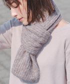 【ティアクラッセ/Tiaclasse】のリブ編みマフラー グレージュ|ID: prp329100004538123 ipo3291000000032067216
