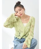 【アースミュージックアンドエコロジー/earth music&ecology】のクロシェ風カーディガン Lime Green|ID: prp329100004538202 ipo3291000000032067630