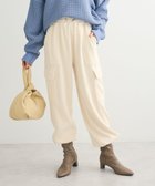 【グリーンパークス/Green Parks】の・ELENCARE DUE コーデュロイカーゴパンツ Ivory|ID: prp329100004538233 ipo3291000000032067801