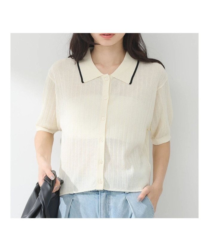 【アースミュージックアンドエコロジー/earth music&ecology】のラインポロニットカーディガン インテリア・キッズ・メンズ・レディースファッション・服の通販 founy(ファニー) https://founy.com/ ファッション Fashion レディースファッション Fashion for Women トップス・カットソー Cut & Sew Tops ニット Knit Tops & Sweaters カーディガン・羽織り Layered Style Cardigans おすすめ Recommended / Our Picks カーディガン Cardigan, Knitwear フロント Front, Front Design ポケット Pocket, Pocket Detail 夏 Summer 春 Spring S/S・春夏 SS, Spring/Summer, Warm Season |ID: prp329100004538245 ipo3291000000034247765