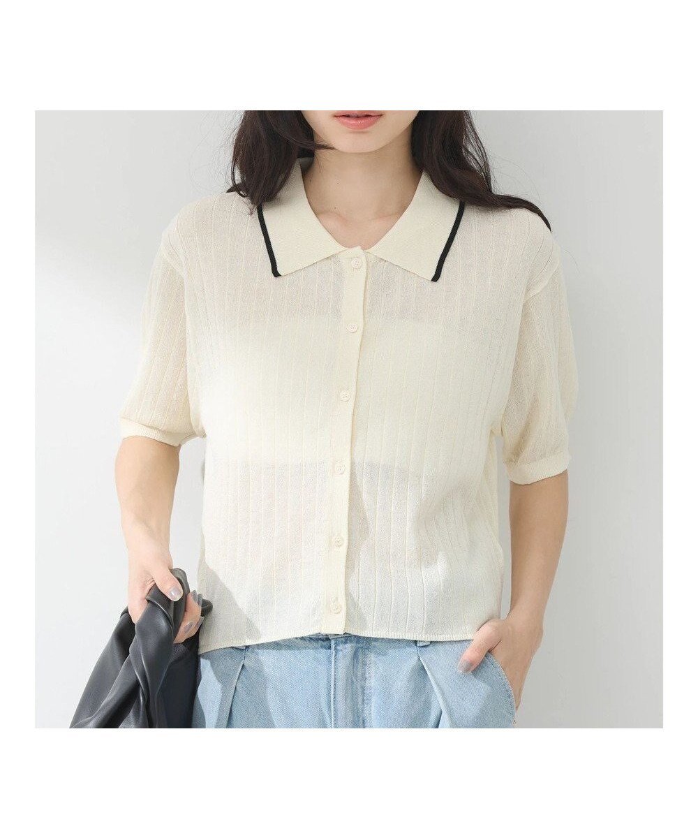 【アースミュージックアンドエコロジー/earth music&ecology】のラインポロニットカーディガン 人気、トレンドファッション・服の通販 founy(ファニー) 　ファッション　Fashion　レディースファッション　Fashion for Women　トップス・カットソー　Cut & Sew Tops　ニット　Knit Tops & Sweaters　カーディガン・羽織り　Layered Style Cardigans　おすすめ　Recommended / Our Picks　カーディガン　Cardigan, Knitwear　フロント　Front, Front Design　ポケット　Pocket, Pocket Detail　夏　Summer　春　Spring　S/S・春夏　SS, Spring/Summer, Warm Season　 other-1|ID: prp329100004538245 ipo3291000000034247765