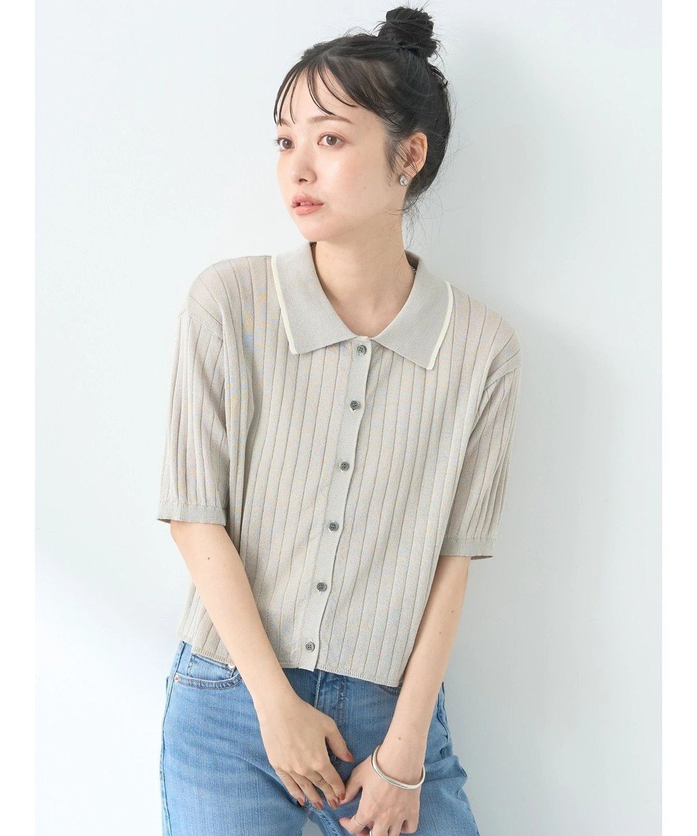 【アースミュージックアンドエコロジー/earth music&ecology】のラインポロニットカーディガン インテリア・キッズ・メンズ・レディースファッション・服の通販 founy(ファニー) 　ファッション　Fashion　レディースファッション　Fashion for Women　トップス・カットソー　Cut & Sew Tops　ニット　Knit Tops & Sweaters　カーディガン・羽織り　Layered Style Cardigans　おすすめ　Recommended / Our Picks　カーディガン　Cardigan, Knitwear　フロント　Front, Front Design　ポケット　Pocket, Pocket Detail　夏　Summer　春　Spring　S/S・春夏　SS, Spring/Summer, Warm Season　Light Gray|ID: prp329100004538245 ipo3291000000034247769