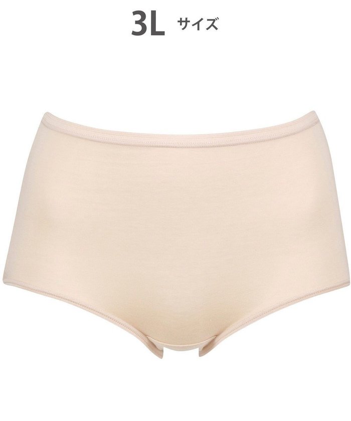 【ワコール/WACOAL】のショーツ はきこみ丈ふかめ オーガニックコットン混(本体) 超長綿を使用(本体) 【ボディスエード】 レディース PPC301 /ワコール インテリア・キッズ・メンズ・レディースファッション・服の通販 founy(ファニー) https://founy.com/ ファッション Fashion レディースファッション Fashion for Women アンダー Underwear Essentials ショーツ Shorts, Short Pants シルケット Silket, Silky Cotton エレガント 上品 Elegant |ID: prp329100004538281 ipo3291000000035871356