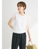【グリーンパークス/Green Parks】の・swing by チュールレイヤーノースリーブニット Off White|ID: prp329100004538404 ipo3291000000032068720