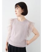 【グリーンパークス/Green Parks】の・swing by チュールレイヤーノースリーブニット Pink|ID: prp329100004538404 ipo3291000000032068726
