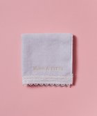 【メゾンドフルール/Maison de FLEUR】のアンダーレースタオルハンカチ Blue|ID: prp329100004538421 ipo3291000000032068834