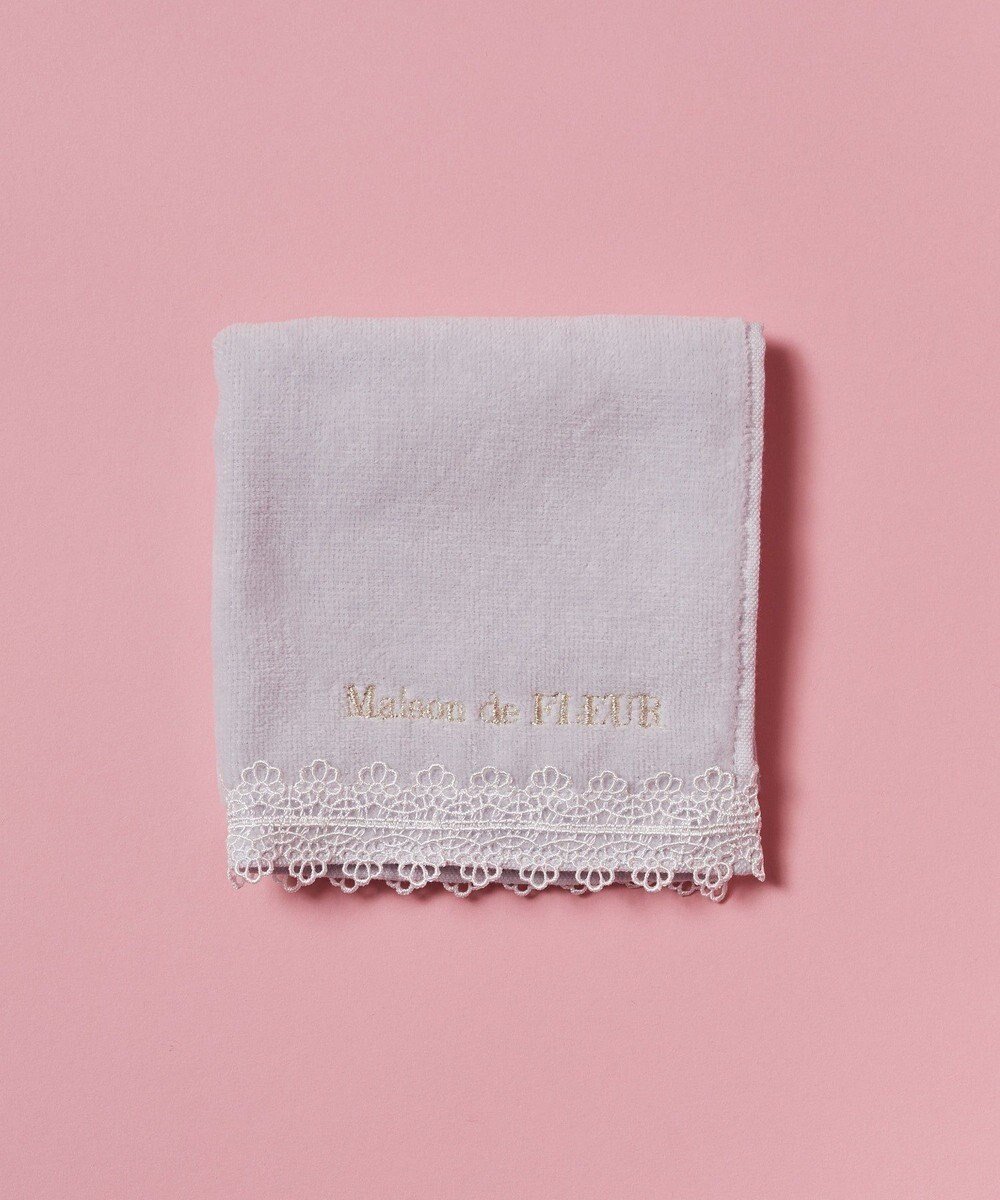 【メゾンドフルール/Maison de FLEUR】のアンダーレースタオルハンカチ インテリア・キッズ・メンズ・レディースファッション・服の通販 founy(ファニー) 　ファッション　Fashion　レディースファッション　WOMEN　財布　Wallets　おすすめ　Recommend　ギフト プレゼント　Gift Present　タオル　Towel　ハンカチ　Handkerchief　ハンド　Hand　レース　Race　エレガント 上品　Elegant　再入荷　Restock/Back In Stock/Re Arrival　財布　Wallet　Lilac|ID: prp329100004538421 ipo3291000000032270303