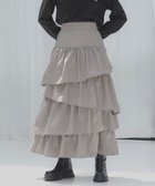 【グリーンパークス/Green Parks】の・ELENCARE DUE ランダムティアードスカート Gray Beige|ID: prp329100004538434 ipo3291000000032068882