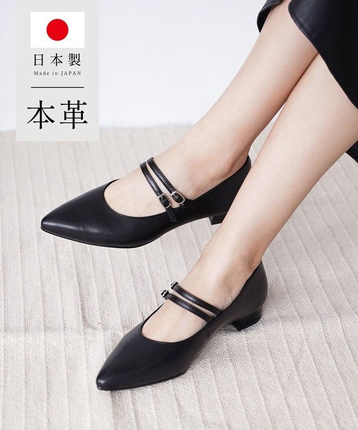 【ポインター/Pointer】の日本製 本革ストラップ付きローヒールパンプス インテリア・キッズ・メンズ・レディースファッション・服の通販 founy(ファニー) https://founy.com/ ファッション Fashion レディースファッション Fashion for Women インソール Shoe Insole クッション Cushion, Throw Pillow 抗菌 Antibacterial, Bacteria-Resistant シンプル Simple, Minimal ラップ Wrap, Wrap Design 日本製 Made In Japan エレガント 上品 Elegant ビジネス 仕事 通勤 Business / Work / Commuting |ID: prp329100004538478 ipo3291000000033643996