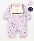 【組曲 / KIDS/KUMIKYOKU】の【70㎝】LOVE Parent ロンパース ラベンダー系|ID: prp329100004539473 ipo3291000000033652961