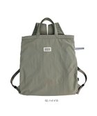 【ルートート/ROOTOTE】の1271【背負えるエコバッグ】SN.セオルー.メッケル-A 02:ハイイロ|ID: prp329100004539486 ipo3291000000032074869
