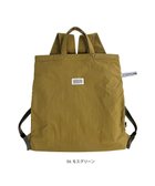【ルートート/ROOTOTE】の1271【背負えるエコバッグ】SN.セオルー.メッケル-A 04:モスグリーン|ID: prp329100004539486 ipo3291000000032074870