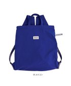 【ルートート/ROOTOTE】の1271【背負えるエコバッグ】SN.セオルー.メッケル-A 03:ルリコン|ID: prp329100004539486 ipo3291000000032074871