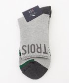 【23区 ゴルフ/23区GOLF / MEN】の【MEN】ロゴ ショートソックス 人気、トレンドファッション・服の通販 founy(ファニー) ファッション Fashion メンズファッション Fashion for Men シューズ・靴 Shoes ショート Short, Short Length ソックス Socks, Hosiery thumbnail ライトグレー系|ID: prp329100004539503 ipo3291000000033512442