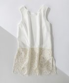 【23区/NIJYUSANKU】の【洗える】レースコンビストレッチ マットサテン インナー タンクトップ ホワイト系|ID: prp329100004539547 ipo3291000000032487753