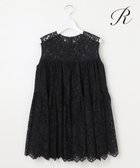 【23区/NIJYUSANKU】の【R(アール)】フラワーコードレース ブラウス 人気、トレンドファッション・服の通販 founy(ファニー) ファッション Fashion レディースファッション WOMEN トップス・カットソー Tops/Tshirt シャツ/ブラウス Shirts/Blouses エレガント 上品 Elegant 春 Spring グラデーション Gradation コレクション Collection スカラップ Scalloped 人気 Popularity フェミニン Feminine フラワー Flower モチーフ Motif ラッセル Russell レース Race S/S・春夏 Ss・Spring/Summer 再入荷 Restock/Back In Stock/Re Arrival おすすめ Recommend 夏 Summer 2024年 2024 2024春夏・S/S Ss,Spring/Summer,2024 thumbnail ブラック系|ID: prp329100004539553 ipo3291000000032135075