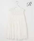 【23区/NIJYUSANKU】の【R(アール)】フラワーコードレース ブラウス 人気、トレンドファッション・服の通販 founy(ファニー) ファッション Fashion レディースファッション WOMEN トップス・カットソー Tops/Tshirt シャツ/ブラウス Shirts/Blouses エレガント 上品 Elegant 春 Spring グラデーション Gradation コレクション Collection スカラップ Scalloped 人気 Popularity フェミニン Feminine フラワー Flower モチーフ Motif ラッセル Russell レース Race S/S・春夏 Ss・Spring/Summer 再入荷 Restock/Back In Stock/Re Arrival おすすめ Recommend 夏 Summer 2024年 2024 2024春夏・S/S Ss,Spring/Summer,2024 thumbnail オフホワイト系|ID: prp329100004539553 ipo3291000000032135077