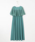 【エニィ スィス/any SiS】の【Lily Calin】ラッフルチュールフェイクパール ドレス 人気、トレンドファッション・服の通販 founy(ファニー) ファッション Fashion レディースファッション WOMEN ワンピース Dress ドレス Party Dresses ウォッシャブル Washable 春 Spring カーディガン Cardigan クロップド Cropped コンビ Combination シフォン Chiffon ジャケット Jacket ジョーゼット Georgette ストレッチ Stretch チュール Tulle ドッキング Docking ドレス Dress パール Pearl フェミニン Feminine ミドル Middle S/S・春夏 Ss・Spring/Summer おすすめ Recommend 夏 Summer エレガント 上品 Elegant NEW・新作・新着・新入荷 New Arrivals thumbnail グリーン|ID: prp329100004539611 ipo3291000000032144020