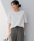 【23区/NIJYUSANKU】の【洗える】エンブロイダリー コンビジャージー カットソー 人気、トレンドファッション・服の通販 founy(ファニー) ファッション Fashion レディースファッション WOMEN トップス・カットソー Tops/Tshirt シャツ/ブラウス Shirts/Blouses ロング / Tシャツ T-Shirts カットソー Cut and Sewn 2024年 2024 2024春夏・S/S Ss,Spring/Summer,2024 アイレット Eyelet エンブロイダリー Embroidery カットソー Cut And Sew コンパクト Compact コンビ Combination シンプル Simple ジャージー Jersey スーピマ Supima 再入荷 Restock/Back In Stock/Re Arrival 夏 Summer 春 Spring S/S・春夏 Ss・Spring/Summer 洗える Washable thumbnail ホワイト系|ID: prp329100004539651 ipo3291000000032246453