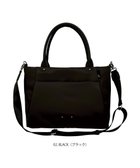 【ルートート/ROOTOTE】の1067【撥水加工】LT.アーキャトルW.アンサンブル-A 02:ブラック|ID: prp329100004539830 ipo3291000000032077148