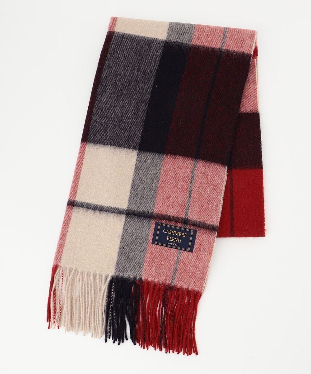 【エニー/ANY】のカシミアブレンドストール インテリア・キッズ・メンズ・レディースファッション・服の通販 founy(ファニー) ファッション Fashion レディースファッション Fashion for Women ストール Soft & Warm Scarves マフラー・スヌード / 冬小物の定番 Scarves & Mufflers ストール Stole, Wrap スヌード Snood, Infinity Scarf チェック Check, Plaid, Tartan マフラー Scarf, Muffler 無地 Plain, Solid Color ワンポイント One Point, Statement Accent A/W・秋冬 Autumn/Winter 再入荷 Restock / Back in Stock おすすめ Recommended / Our Picks ギフト プレゼント Gift / Present レッド系|ID: prp329100004539933 ipo3291000000034202853