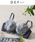 【ウィング/Wing】のWing Lesiage 【2750シリーズ】ブラジャー 脇すっきり ウイング/ワコール PB2750 グレー|ID: prp329100004539998 ipo3291000000033590836