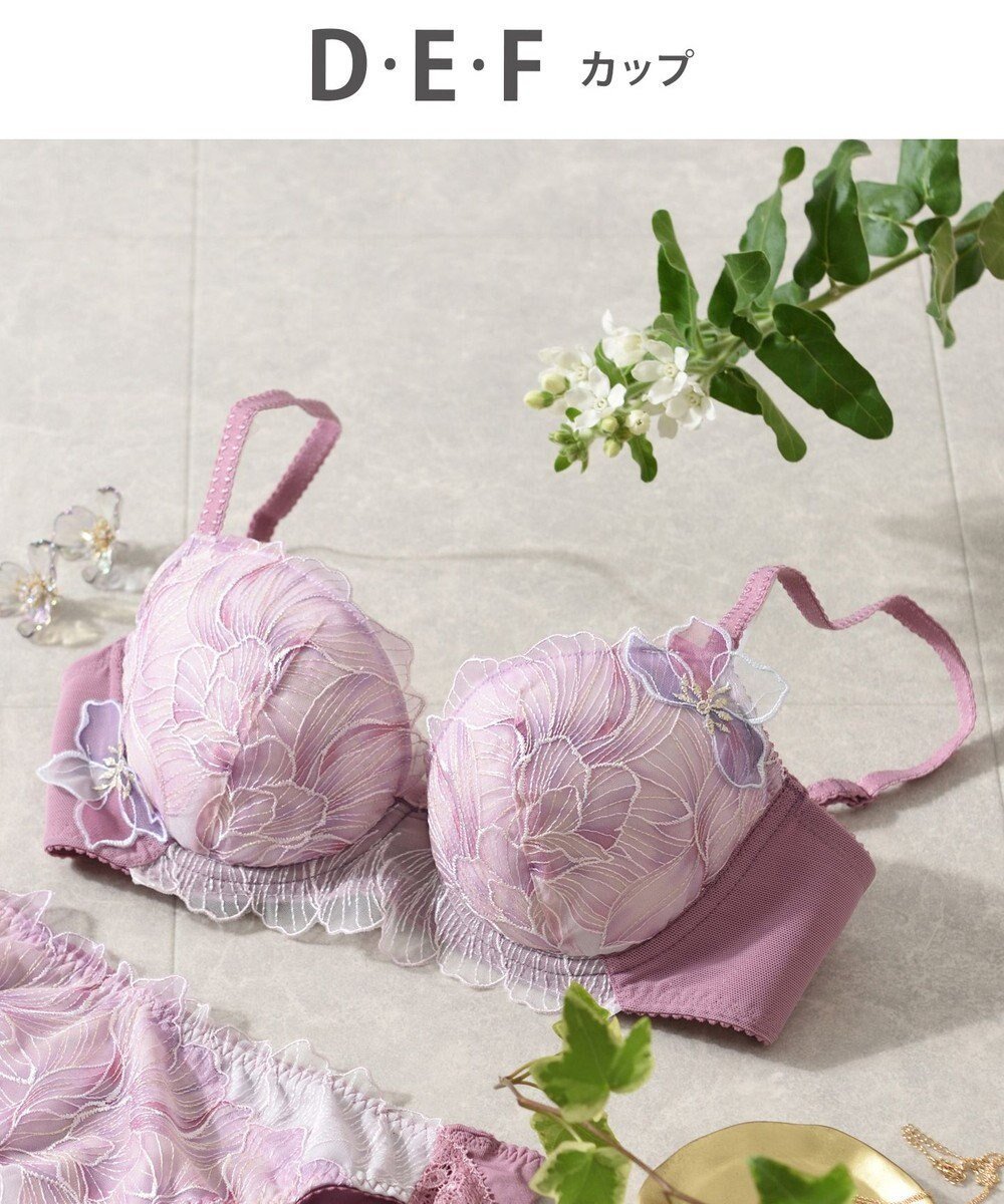 【ウィング/Wing】のWing Lesiage 【2750シリーズ】ブラジャー 脇すっきり ウイング/ワコール PB2750 インテリア・キッズ・メンズ・レディースファッション・服の通販 founy(ファニー) 　ファッション　Fashion　レディースファッション　Fashion for Women　アンダー　Underwear Essentials　エアリー　Airy Texture　エレガント 上品　Elegant　フィット　Fit, Slim Fit　ブラジャー　Bra, Lingerie　プリント　Print, Printed Pattern　レース　Lace, Lace Fabric　ロマンピンク|ID: prp329100004539998 ipo3291000000033590837