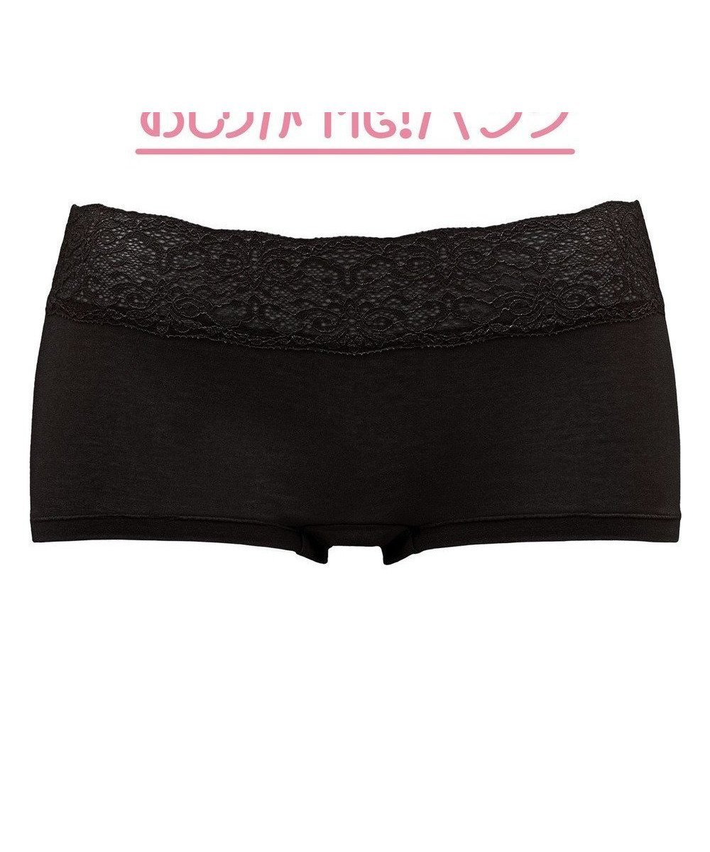 【ブラデリス ニューヨーク/BRADELIS New York】の【BRADELIS New York / 伸びる・綿混・浅め】モモパンツ・ボーイレッグショーツ#305 優しい素材で履き心地快適なショーツ インテリア・キッズ・メンズ・レディースファッション・服の通販 founy(ファニー) 　ファッション　Fashion　レディースファッション　Fashion for Women　パンツ　Pants & Trousers　アンダー　Underwear Essentials　ショーツ　Shorts, Short Pants　ストレッチ　Stretch, Stretchy Fabric　セットアップ　Set-Up, Coordinated Outfit　フィット　Fit, Slim Fit　プリント　Print, Printed Pattern　リラックス　Relax, Relaxed Fit　レース　Lace, Lace Fabric　ブラック2|ID: prp329100004540017 ipo3291000000033463564