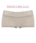 【ブラデリス ニューヨーク/BRADELIS New York】の【BRADELIS New York / 伸びる・綿混・浅め】モモパンツ・ボーイレッグショーツ#305 優しい素材で履き心地快適なショーツ ダークグレージュ2|ID: prp329100004540017 ipo3291000000033463566