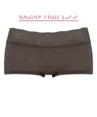 【ブラデリス ニューヨーク/BRADELIS New York】の【BRADELIS New York / 伸びる・綿混・浅め】モモパンツ・ボーイレッグショーツ#305 優しい素材で履き心地快適なショーツ チャコール2|ID: prp329100004540017 ipo3291000000033463569