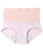 【ウンナナクール/une nana cool】の綿ベア天竺 カラーブロッキング サニタリーショーツ 人気、トレンドファッション・服の通販 founy(ファニー) ファッション Fashion レディースファッション Fashion for Women アンダー Underwear Essentials ショーツ Shorts, Short Pants シンプル Simple, Minimal ブロッキング Color Blocking, Panel Design thumbnail PI|ID: prp329100004540101 ipo3291000000033570782