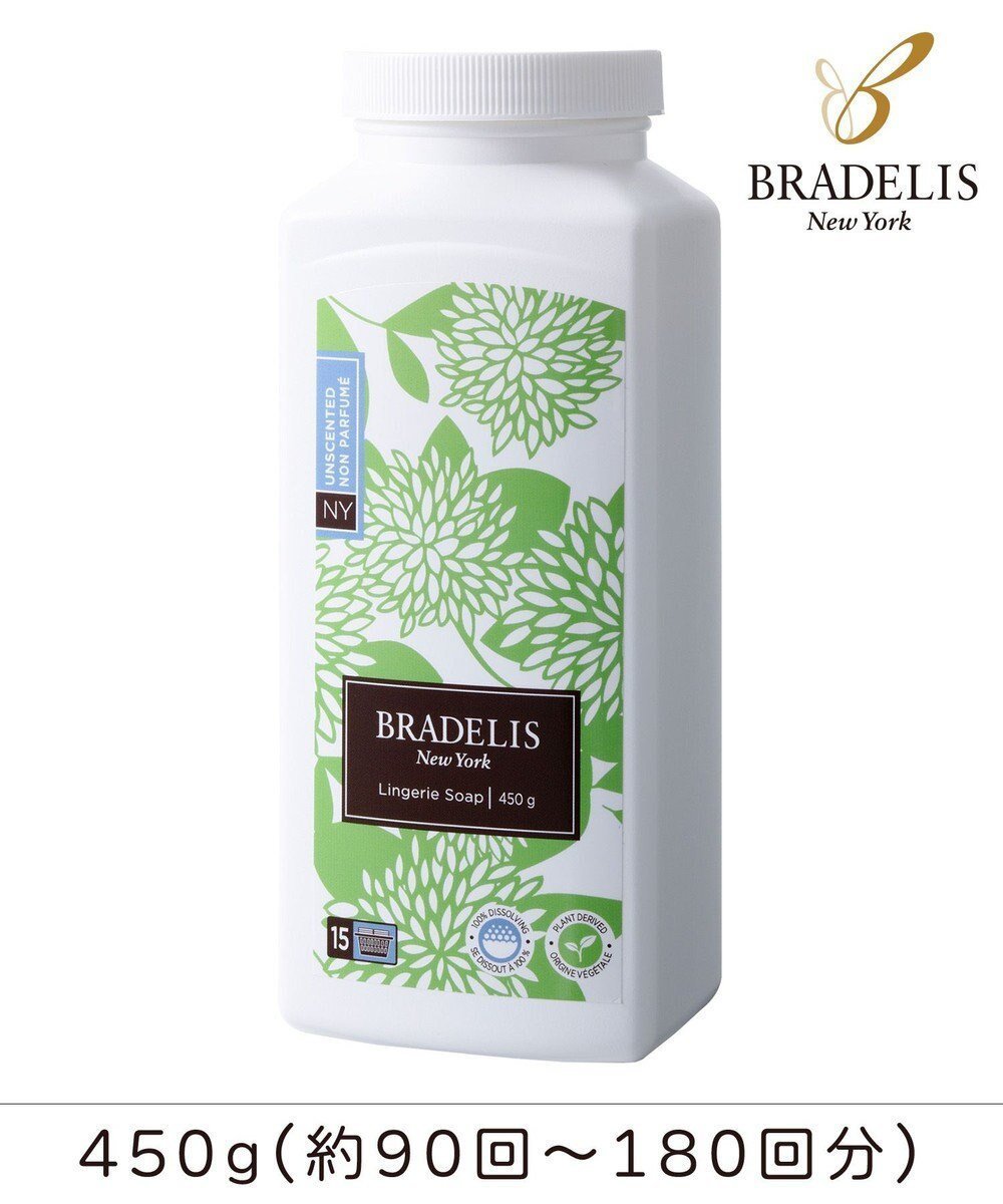 【ブラデリス ニューヨーク/BRADELIS New York】の【BRADELIS New York】ブラデリス・ランジェリーソープ_450g(16oz) 下着を長持ちさせる専用洗剤 人気、トレンドファッション・服の通販 founy(ファニー) ファッション Fashion レディースファッション Fashion for Women 下着・ランジェリー Lingerie & Intimates その他ランジェリー・インナーアイテム Other Lingerie / Intimates キャップ Cap, Baseball Cap タオル Towel, Bath Towel フラワー Flower, Floral ランジェリー Lingerie, Intimate Wear レース Lace, Lace Fabric ワイヤー Wire, Wired Bra おすすめ Recommended / Our Picks other-1|ID: prp329100004540162 ipo3291000000034211715