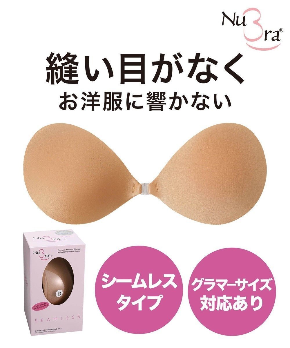 【ブラデリス ニューヨーク/BRADELIS New York】の【NuBra / ナチュラル・軽量・響きにくい】 ヌーブラ・シームレス 正規品 ストラップレス バックレス ブラジャー ブライダルインナー Tシャツブラ インテリア・キッズ・メンズ・レディースファッション・服の通販 founy(ファニー) 　ファッション　Fashion　レディースファッション　WOMEN　トップス・カットソー　Tops/Tshirt　シャツ/ブラウス　Shirts/Blouses　ロング / Tシャツ　T-Shirts　バッグ　Bag　アンダー　Under　インナー　Inner　オイル　Oil　オフショルダー　Off Shoulder　キャミソール　Camisole　軽量　Lightweight　ショルダー　Shoulder　シリコン　Silicon　ドレス　Dress　人気　Popularity　パーティ　Party　ブラジャー　Bra　おすすめ　Recommend　結婚式　Wedding Ceremony　モカ|ID: prp329100004540335 ipo3291000000032160145