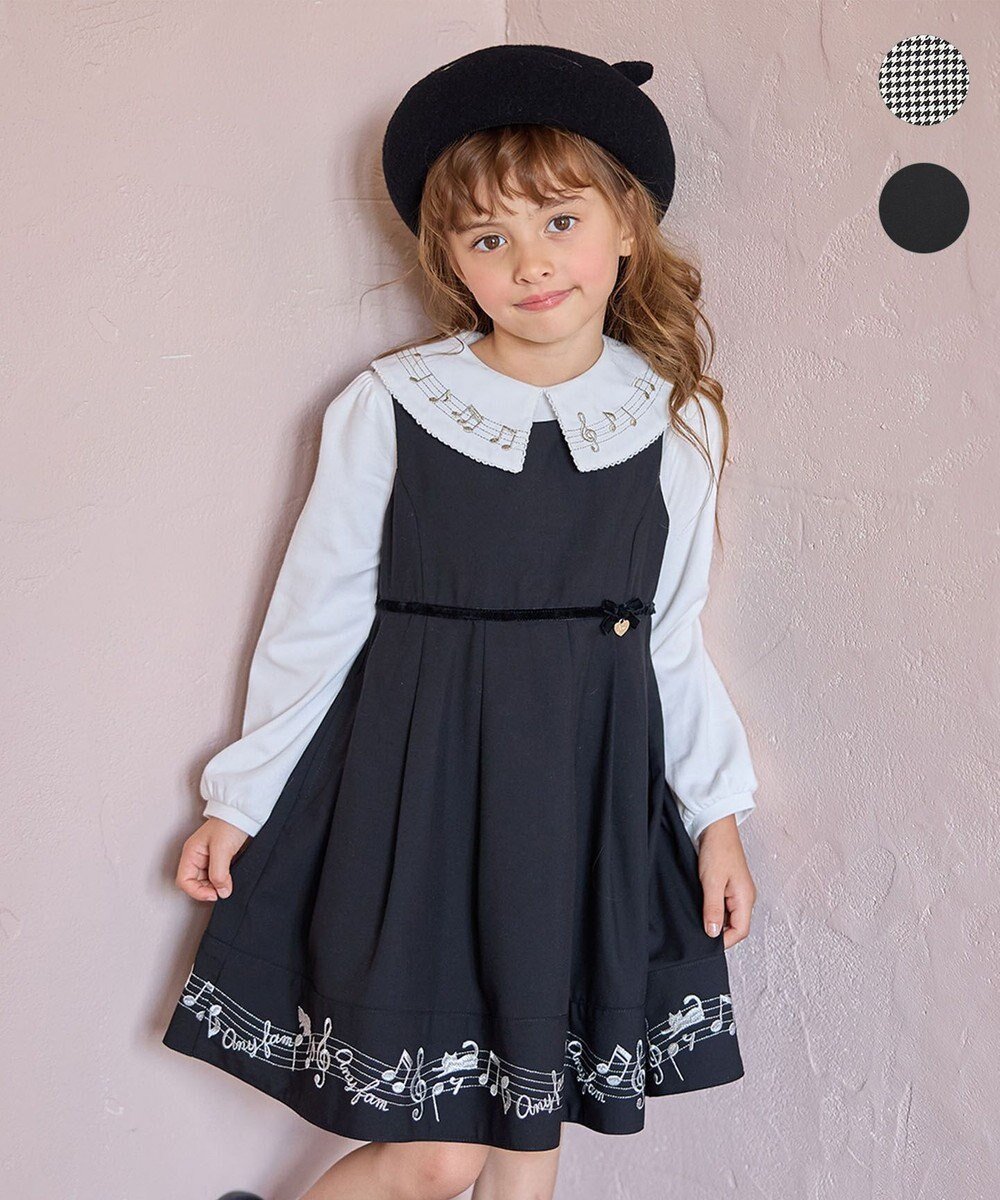 【エニファム/any FAM / KIDS】のモノトーン音符ジャンパースカート インテリア・キッズ・メンズ・レディースファッション・服の通販 founy(ファニー) 　ファッション　Fashion　キッズファッション　Fashion for Kids　ワンピース　Dresses　おすすめ　Recommended / Our Picks　インナー　Innerwear　ネコ　Cat, Feline Motif　フィット　Fit, Slim Fit　フレア　Flare, Flared　ポケット　Pocket, Pocket Detail　モノトーン　Monotone, Black and White　エレガント 上品　Elegant　A/W・秋冬　Autumn/Winter　ブラック|ID: prp329100004541342 ipo3291000000033023846
