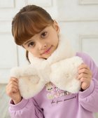 【エニファム/any FAM / KIDS】のパール×リボンファーマフラー エクリュ|ID: prp329100004541347 ipo3291000000032452555