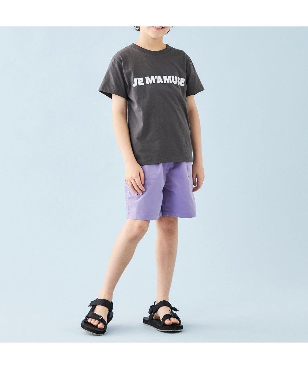 【アンフィーロ/UNFILO / KIDS】の【110-150cm】FINE MOVE ショートパンツ(UNISEX) インテリア・キッズ・メンズ・レディースファッション・服の通販 founy(ファニー) 　ファッション　Fashion　キッズファッション　KIDS　ボトムス　Bottoms/Kids　アウトドア　Outdoor　春　Spring　キュロット　Culottes　軽量　Lightweight　ショート　Short　ハンカチ　Handkerchief　ユニセックス　Unisex　ラップ　Wrap　S/S・春夏　Ss・Spring/Summer　夏　Summer　パープル|ID: prp329100004541356 ipo3291000000032086489