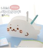 【マザーガーデン/Mother garden / GOODS】のしろたん アクリルペンスタンド 《寝そべり》 人気、トレンドファッション・服の通販 founy(ファニー) アクリル Acrylic ガーデン Garden キャラクター Character スタンド Stand ステーショナリー Stationery スポーツ Sports デスク Desk thumbnail -|ID: prp329100004541374 ipo3291000000032086593