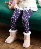 【エニファム/any FAM / KIDS】の7days裏シャギー総柄パンツ コスメ|ID: prp329100004541375 ipo3291000000032086611