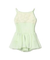 【チャコット/Chacott / KIDS】のスカート付レオタード 人気、トレンドファッション・服の通販 founy(ファニー) ファッション Fashion キッズファッション KIDS ストレッチ Stretch ラップ Wrap リボン Ribbon リーフ Leaf レース Race ワンポイント One Point 人気 Popularity |ID:prp329100004541380