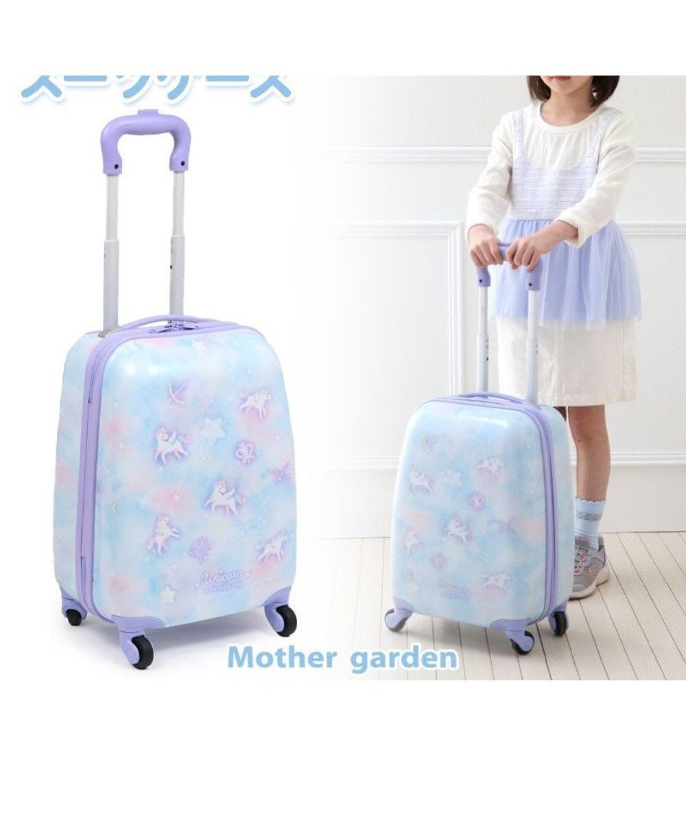 【マザーガーデン/Mother garden / GOODS】のマザーガーデン ユニコーン スーツケース 《ミルキーウェイ柄》 人気、トレンドファッション・服の通販 founy(ファニー) 　ガーデン　Garden　軽量　Lightweight　トラベル　Travel　夏　Summer　旅行　Travel　スーツケース キャリーケース　Suitcase　 other-1|ID: prp329100004541389 ipo3291000000032573927