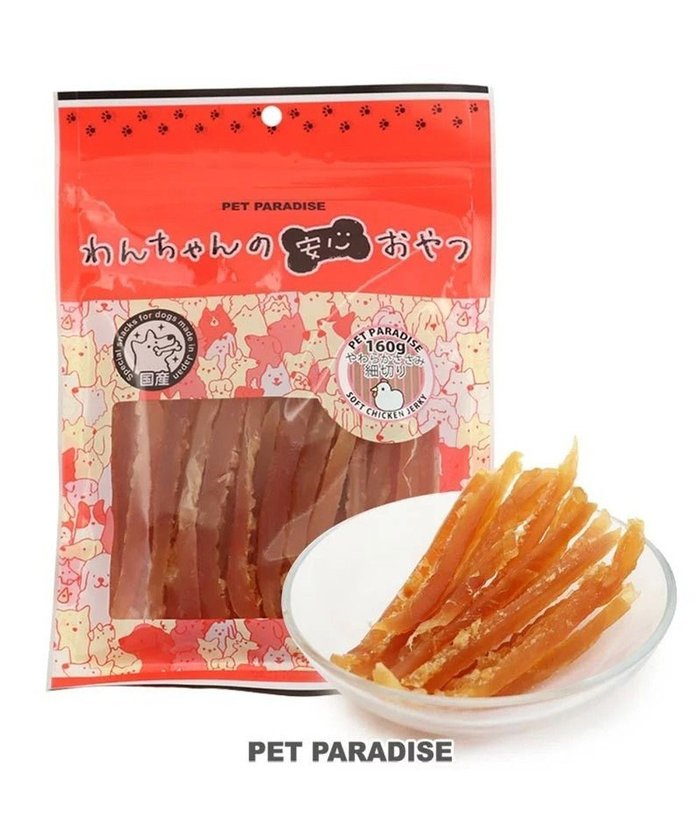 【ペットパラダイス/PET PARADISE / GOODS】のやわらか ささみ 細切り 大袋 160g 国産 インテリア・キッズ・メンズ・レディースファッション・服の通販 founy(ファニー) https://founy.com/ 犬 Dog ホーム・キャンプ・アウトドア・お取り寄せ Home,Garden,Outdoor,Camping Gear ペットグッズ Pet Supplies |ID: prp329100004541399 ipo3291000000032574200