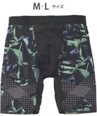 【ワコール/Wacoal / MEN】の【クロスウォーカー】 はいて歩いてカロリー消費アップをめざそう! ムレ軽減設計 ロング丈 前開き GX6006 /ブロス バイ ワコールメン グリーン|ID: prp329100004541403 ipo3291000000032086735