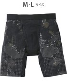 【ワコール/Wacoal / MEN】の【クロスウォーカー】 はいて歩いてカロリー消費アップをめざそう! ムレ軽減設計 ロング丈 前開き GX6006 /ブロス バイ ワコールメン カラシ|ID: prp329100004541403 ipo3291000000032086736
