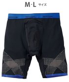 【ワコール/Wacoal / MEN】の【クロスウォーカー】 はいて歩いてカロリー消費アップをめざそう! ムレ軽減設計 ロング丈 前開き GX6006 /ブロス バイ ワコールメン ラズベリー|ID: prp329100004541403 ipo3291000000032086737