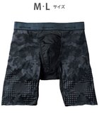【ワコール/Wacoal / MEN】の【クロスウォーカー】 はいて歩いてカロリー消費アップをめざそう! ムレ軽減設計 ロング丈 前開き GX6006 /ブロス バイ ワコールメン チャコールグレー|ID: prp329100004541403 ipo3291000000032086738