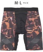 【ワコール/Wacoal / MEN】の【クロスウォーカー】 はいて歩いてカロリー消費アップをめざそう! ムレ軽減設計 ロング丈 前開き GX6006 /ブロス バイ ワコールメン ロマンピンク|ID: prp329100004541403 ipo3291000000032086741