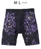 【ワコール/Wacoal / MEN】の【クロスウォーカー】 はいて歩いてカロリー消費アップをめざそう! ムレ軽減設計 ロング丈 前開き GX6006 /ブロス バイ ワコールメン バイオレット|ID: prp329100004541403 ipo3291000000032086742