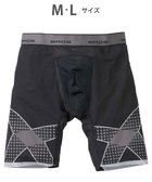 【ワコール/Wacoal / MEN】の【クロスウォーカー】 はいて歩いてカロリー消費アップをめざそう! ムレ軽減設計 ロング丈 前開き GX6006 /ブロス バイ ワコールメン ホワイト|ID: prp329100004541403 ipo3291000000032086743